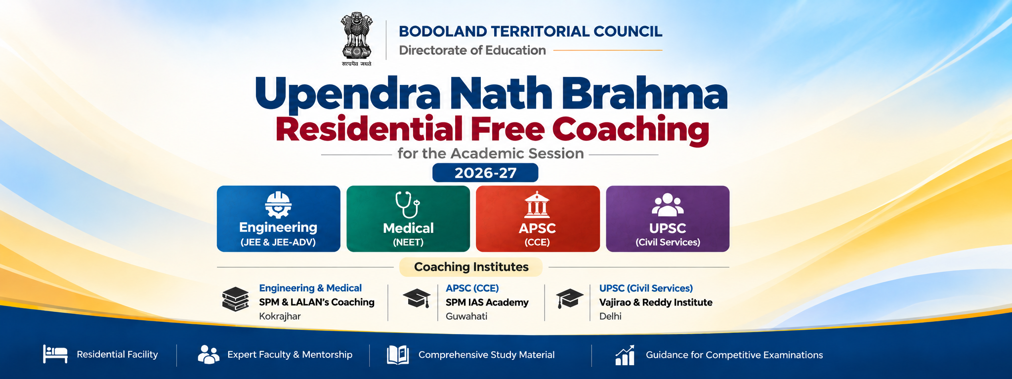 Upendra Nath Brahma Residential Free Coaching Programmes 2026-27 — Bodoland Territorial Council Directorate of Education